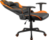 Геймърски стол COUGAR ARMOR ELITE Gaming chair, Orange снимка 7
