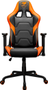 Геймърски стол COUGAR ARMOR ELITE Gaming chair, Orange снимка 1