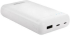 Външна батерия ВЪНШНА БАТЕРИЯ Intenso power bank XS20000 - 20000 mAh - PN 7313552 снимка 3