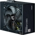 Захранване Zalman захранване PSU DecaMax 700W 80+ ZM700-LX3 снимка 5