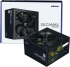 Захранване Zalman захранване PSU DecaMax 700W 80+ ZM700-LX3 снимка 6