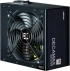 Захранване Zalman захранване PSU DecaMax 600W 80+ ZM600-LX3 снимка 6