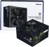 Захранване Zalman захранване PSU DecaMax 500W 80+ ZM500-LX3 снимка 7