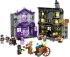 LEGO Harry Potter - Ollivanders аnd Madam Malkin\'s Robes снимка 2