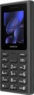 Смартфон Nokia 105 - поддържа 2 SIM карти, 2" LCD дисплей, 4 MB RAM, 4 MB Flash памет (+microSD слот), Черен снимка 3
