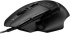 Мишка Logitech G502 X, С кабел, 25600 dpi, 13 бутона, HERO сензор, PTFE крачета, Черен снимка 4