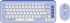 Клавиатура LOGITECH POP ICON COMBO - LILAC - US INT'L - BT - INTNL-973 снимка 1