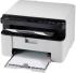 Мултифункционално у-во Brother DCP-1510, 3в1, лазерен, A4, 20ppm, 2400x600dpi, бял снимка 2