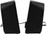 TNB Тонколони Office, 2 х 3W, Черни снимка 5