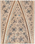  Paperblanks Планер Duomo di Milano, Ultra, Verso, твърда корица, 80 листа, за 2025 година снимка 2