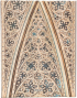  Paperblanks Планер Duomo di Milano, Ultra, Verso, твърда корица, 80 листа, за 2025 година снимка 1
