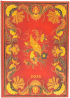  Paperblanks Планер Fiammetta, Midi, Verso, твърда корица, 80 листа, за 2025 година снимка 1
