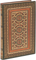  Paperblanks Тефтер Daphnis, Mini, широки редове, мека корица, 104 листа снимка 1