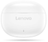 Слушалки Lenovo E310 - 5.3 Bluetooth връзка, 13 мм. хипердинамичен говорител, 5 часа време за възпроизвеждане, 50-20 khz, Бял снимка 7
