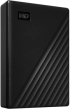 Външен хард диск Western Digital My Passport, 6TB, 2.5 снимка 3