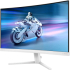 Монитор Геймърски Philips 27M2C5201L/00, EVNIA curved gaming monitor, Fast VA panel, AG, 16:9, FHD 1920x1080, 300cd/m2, 2x HDMI, DisplayPort снимка 3