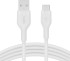Кабел силиконов Belkin BOOST CHARGE USB-A към USB-C 1M, Бял снимка 1