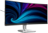 Монитор Philips, 34B2U5600C, 34" Curved, 1500R VA, WLED, 3440x1440@120Hz, 4ms GtG снимка 6