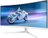 Монитор Philips 34M2C5501A, 34" Curved 1500R VA WLED, 3440x1440@180Hz, 1ms снимка 5
