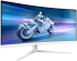 Монитор Philips 34M2C5501A, 34" Curved 1500R VA WLED, 3440x1440@180Hz, 1ms снимка 7
