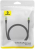 Мрежов кабел Baseus RJ45, Cat.8, 40Gbps, 1 м B0013320C111-01 - черен снимка 8