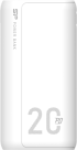 Външна батерия Silicon Power Power Bank, QS15, 20000mAh, Бял снимка 1