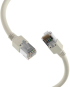 Медна пач корда Patch Cord Cat.5e SF-UTP LSZH Draka CU grey 0.5m снимка 2