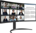 Монитор LG 34WR55QK-B 34" UltraWide AG , Curved 21:9 VA Panel, 5ms, 3000:1, WQHD 3440x1440, Черен снимка 4