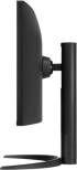 Монитор LG 34WR55QK-B 34" UltraWide AG , Curved 21:9 VA Panel, 5ms, 3000:1, WQHD 3440x1440, Черен снимка 5