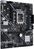 Дънна платка ASUS PRIME H610M-E-CSM, LGA 1700, 2x DDR4, 3200 MHz, 1000 Mbps, HDMI, VGA, DP, Micro ATX снимка 2