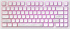 Геймърскa механична клавиатура Dark Project ALU81A Terra Nostra White RGB, Бяла снимка 1