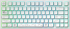 Геймърскa безжична клавиатура Dark Project ALU81A Terra Nova White RGB, Бяла снимка 1