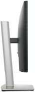 Монитор Dell P2425H, 23.8" Full HD LED снимка 8