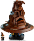 LEGO Harry Potter - Talking Sorting Hat - 76429 снимка 3