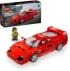 LEGO Speed Champions Ferrari F40; LEGO-76934 снимка 2