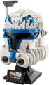 LEGO Star Wars - Captain Rex Helm, 75349 снимка 1