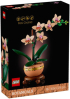 LEGO® Икони 10343 - Ботаническата колекция: Мини орхидея; LEGO-10343 снимка 2