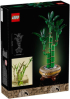 LEGO Botanicals - Lucky Bamboo, 10344 снимка 2
