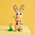  LEGO Creator Bunny - 31162 снимка 5