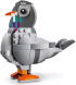 LEGO Creator Gray Cat- 31163 снимка 2
