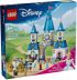 LEGO Princess Cinderella's castle and horse-drawn carriage- 43275 снимка 2