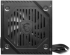 Захранване PSU MSI MAG A500DN, 500W 80+ Standard снимка 3