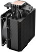 Охладител за процесор FSP NP5 Black - AMD-INTEL снимка 5