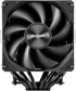 Охладител за процесор FSP MP7 Black - AMD-INTEL снимка 2