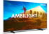 Телевизор PHILIPS LED 4K Ambilight TV - 50", 3840 x 2160, 16:9, 60 Hz, Матово черен снимка 2