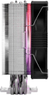 Охладител за процесор FORTRON NE5 120MM HEAT PIPE - 1 x 120 мм., 28 dBA ± 10%, 12 VDC, 0.2 А, ARGB снимка 3