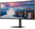 Монитор AOC CU34V5C-BK, 34" Curved 1500R VA WLED, 3440x1440 100Hz, 4ms GtG, 300cd m-2 снимка 3