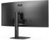 Монитор AOC CU34V5C-BK, 34" Curved 1500R VA WLED, 3440x1440 100Hz, 4ms GtG, 300cd m-2 снимка 7