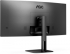 Монитор AOC CU34V5C-BK, 34" Curved 1500R VA WLED, 3440x1440 100Hz, 4ms GtG, 300cd m-2 снимка 8