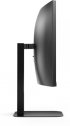 Монитор AOC CU34V5C-BK, 34" Curved 1500R VA WLED, 3440x1440 100Hz, 4ms GtG, 300cd m-2 снимка 9